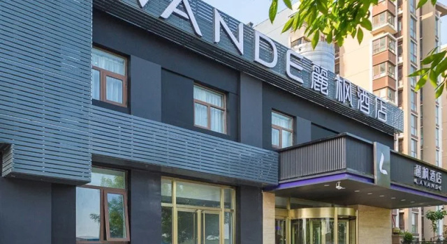 Lavande Hotel·Beijing Capital Airport Xiedao, Забронировать Отель Отели Пекина с парковкой, Парковка
