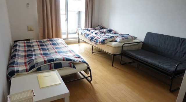 I Stage Ushitaminami, Buchen Sie Hotel Hatsukaichi Hiroshima