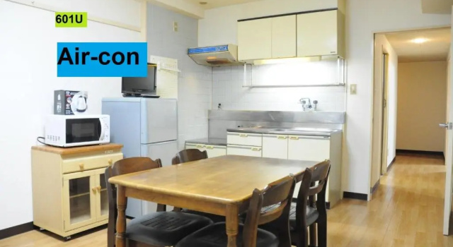 Ueda Building - Vacation STAY 8561, Забронировать Отель Отели в центре Асахикава, в центре