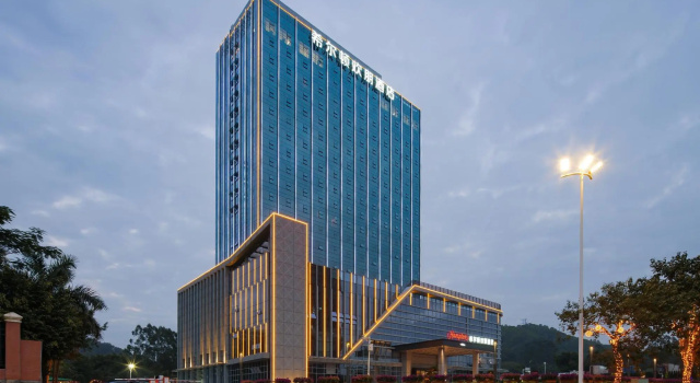 Hampton by Hilton Guangzhou Wenchong, Забронировать Отель Хуанпу Гуанчжоу
