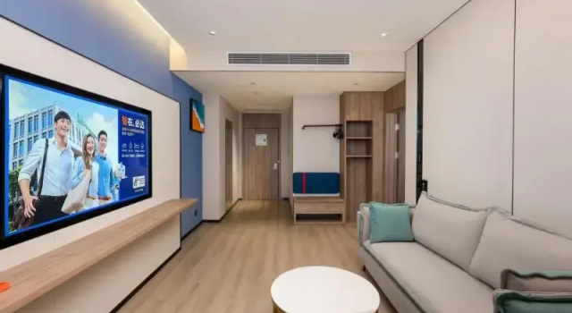 Двухместный люкс c 1 комнатой Holiday Inn Express Xi An Guangyuntan
