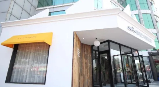 Yantai Yanlan Art Hotel, Забронировать Отель Яньтай Yantai Region