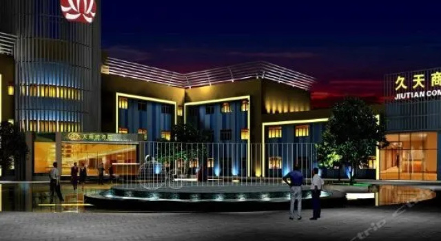 Fairyland Hotel (Linhai Yintaicheng), Забронировать Отель Тайчжоу Чжэцзян