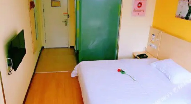 7 Days Inn (Nanzheng Tianhan Avenue)