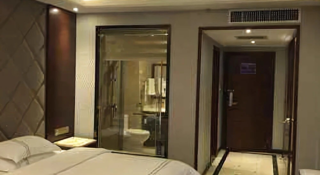 Kairuida Holiday Hotel, Book Hotel Huaihua Hunan