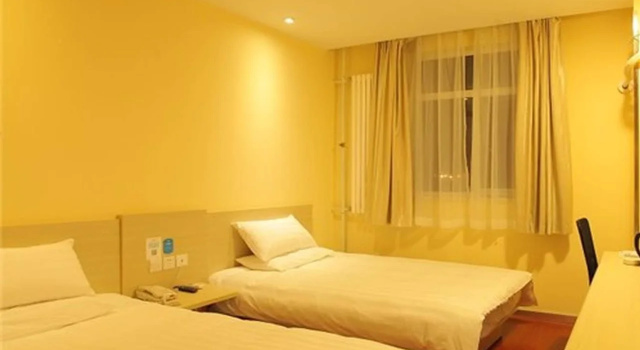 Hanting Express Beijing Yi Zhuang, Varaa Hotelli Daxing Peking
