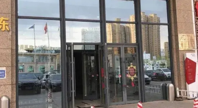 Hohhot Zhuoyi Homestay, Rezerwuj Hotel Hohhot Inner Mongolia