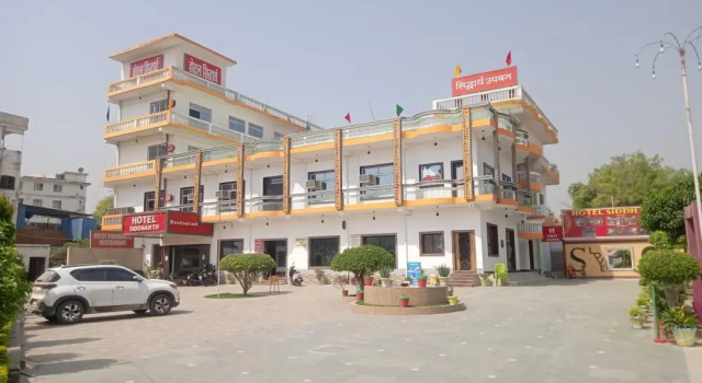 Hotel Siddharth By WB Hotels, Забронировать Отель Джаунпур штат Уттар-Прадеш