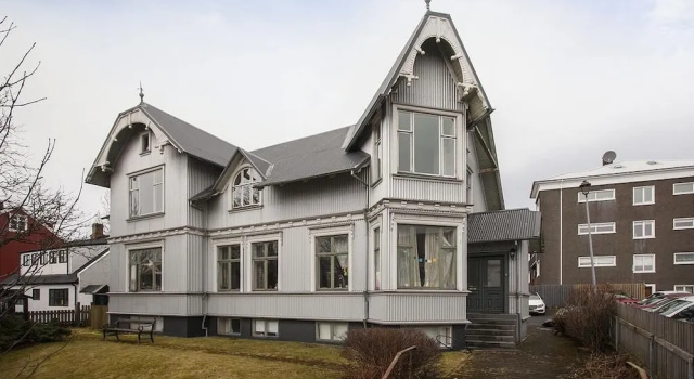 Suðurgata - Luxury Dream Apartment