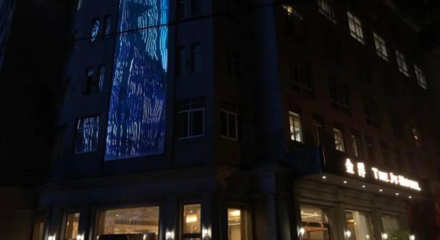 Cixi jinyang Hotel, Забронировать Отель Цыси Чжэцзян