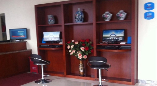 Hanting Hotel Harbin Wanda Plaza, Забронировать Отель Сян Фан Харбин