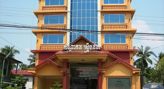 Spring Park Hotel, Boek Hotel Battambang Battambang Province