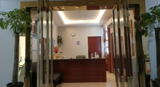 Chuangzhi Hotel