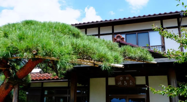 Komaya Ryokan, Забронировать Гостевой дом Отели Сидзуока с парковкой, Парковка