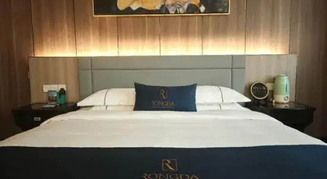 Люкс Deluxe Rongda International Hotel