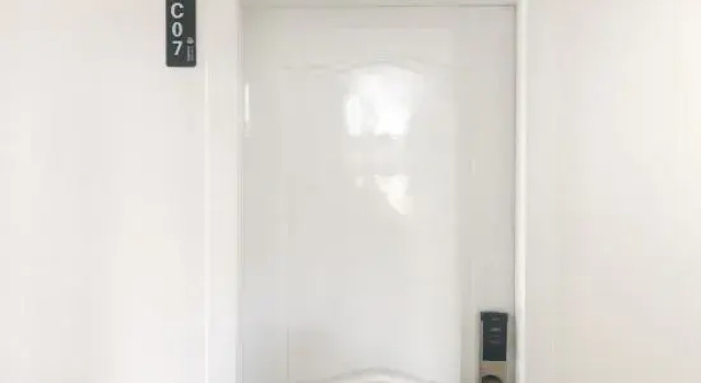 Shanghai Yabin Hotel