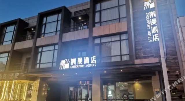 Juchuan Jasmine Hotel (Tianjin Jin Street Branch)