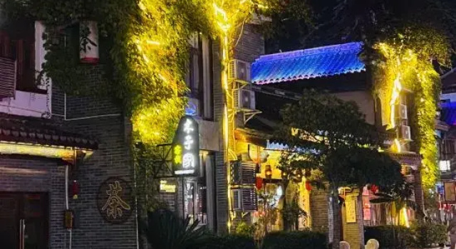 Muzijia Inn, Varaa Hotelli Libo Guizhou