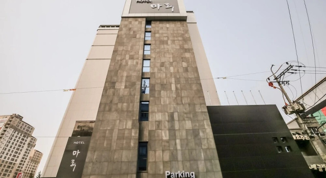 Hotel Maru, Забронировать Отель Гонцзю провинция Чхунчхон-Намдо