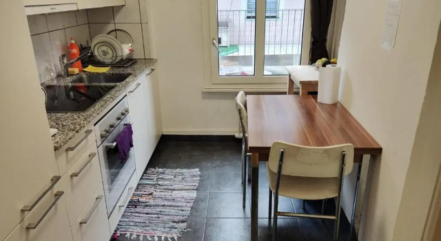 Serviced Apartments St. Gallen City, Забронировать Апартаменты/квартира Санкт-Галлен 