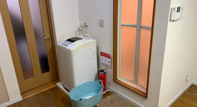 Nakano Maison 102, Забронировать Апартаменты/квартира Накано 