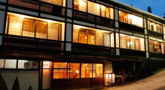 Sumiyosiya Ryokan, Забронировать Гостевой дом Накано Токио