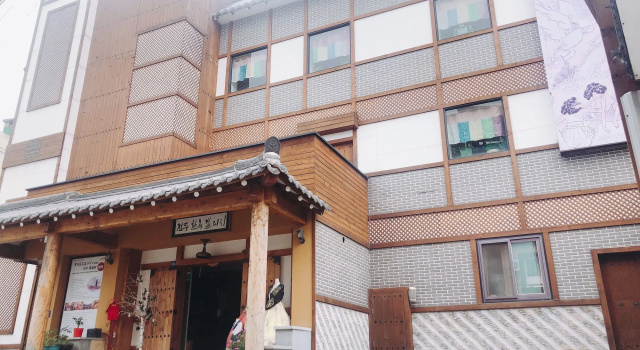 HotelArrive Jeonju Sihwayeonpung, Забронировать Отель Отели Чонджу с парковкой, Парковка