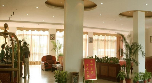 Sanya Century Landscape Hotel, Book Hotel Sanya Hainan