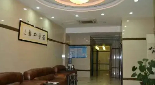 Guyuan Hotel, Rezervasyon Otel Xuancheng Anhui