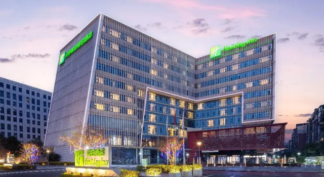 Holiday Inn Chengdu Airport by IHG