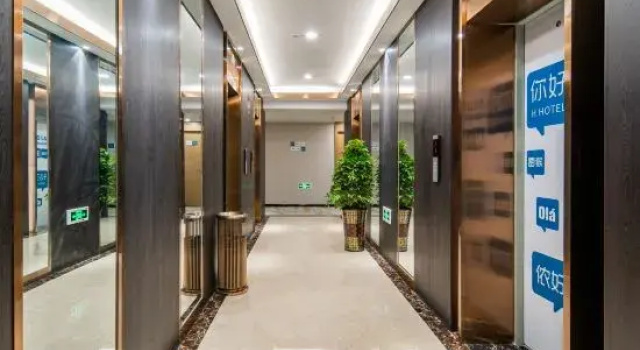 Berry Hotel Zunyi (Linda Sunshine City), Rezervați Hotel Zunyi Guizhou