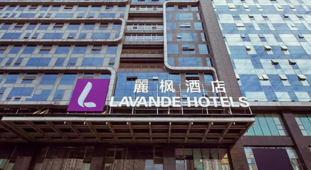 Lavande Hotels Chengdu Hongpailou Metro Station