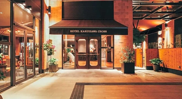 HOTEL KARUIZAWA CROSS - Vacation STAY 56460v, Забронировать Отель Отели Kyū-karuisawa с парковкой, Парковка