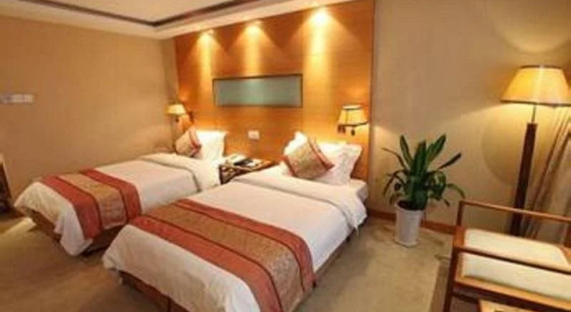 Shangmao International Hotel, Foglalás Szálloda Nanking Csiangszu