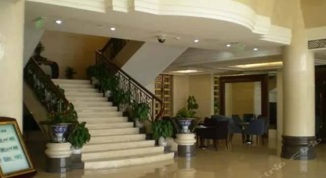 Yujia'ao Hotel, Забронировать Отель Чжоушань Чжэцзян
