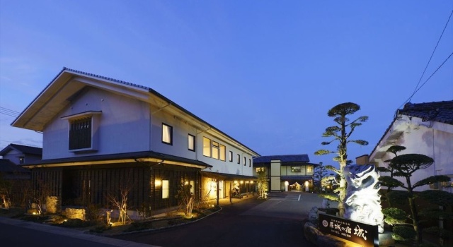 Hotel Harajo Shiro, Buchen Sie Hotel Minamishimabara Japan