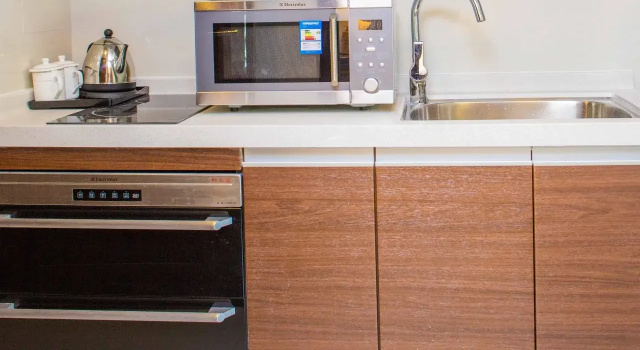 Zhuhai Vidical Serviced Apartment, Забронировать Апартаменты/квартира Чжухай Гуандун