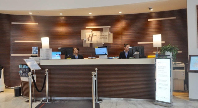 Holiday Inn Express Suzhou Industrial Park by IHG