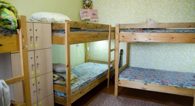 Ulan Ude Travelers House Hostel, Rezerwuj Hotel Hotele w Centrum Ułan-Ude, hotele w Centrum Ułan-Ude