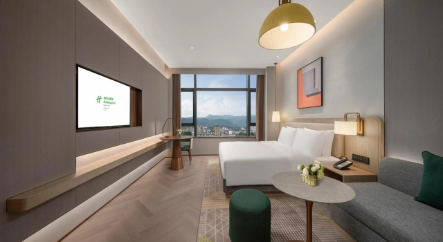 Standardowy dwuosobowy pokój z widokiem na wodę Holiday Inn Fu'an