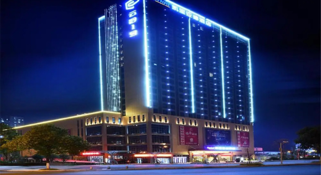 KyriadChina Changsha the zone of environment protection hotel, Foglalás Szálloda Yuhua Csangsa