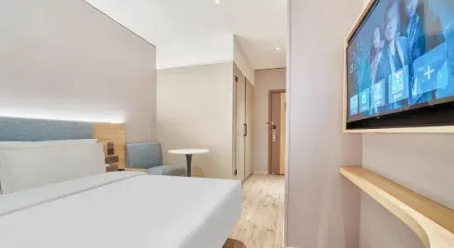 Двухместный номер Business Orange Hotel Shanghai Hongqiao Gubei