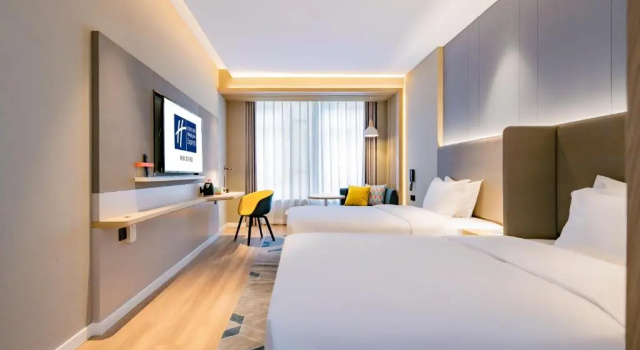 Holiday Inn Express Xi An High Tech Zone North, Забронировать Отель Сиань Шэньси