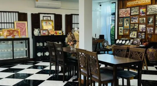 Baan Prapassarakom HomeStay& Cafe, Забронировать Отель Отели Накхонсавана 3 звезды, 3*
