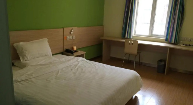7Days Inn Yangzhou university town of Cha River, Забронировать Отель Янчжоу Цзянсу