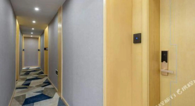 Xinjingrong Hotel, Забронировать Отель Чэнду Сычуань