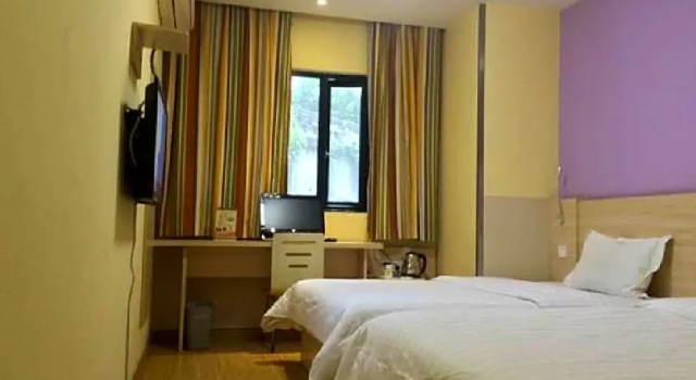 7 Days Inn Chongqing Jiefangbei 1st Bridge Branch