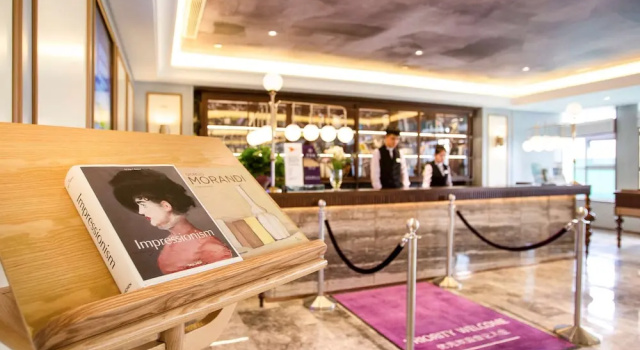 Mercure Taiyuan E Tech