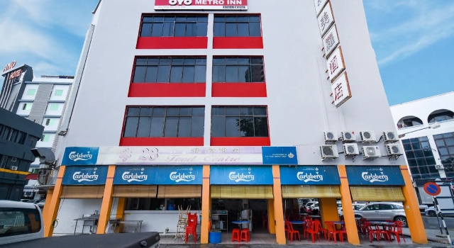 Metro Inn