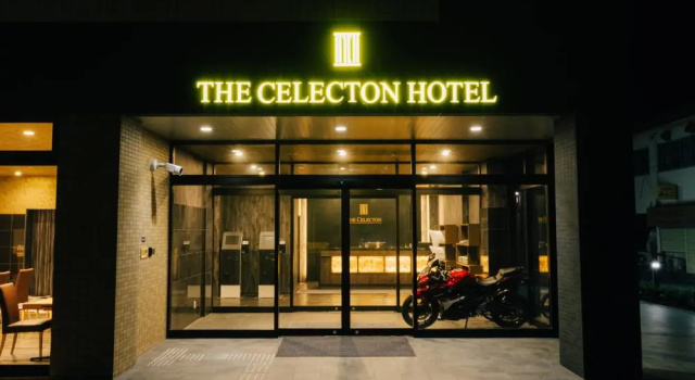Двухместный номер Standard The Celecton Kurashiki Mizushima